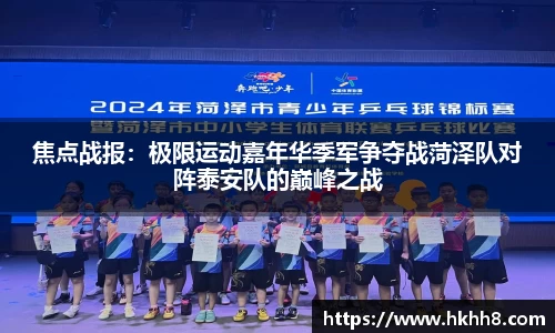 31399金沙娱场城网址