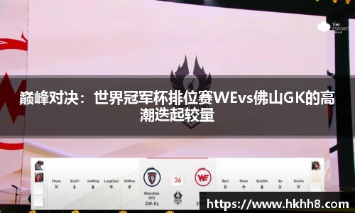 31399金沙娱场城