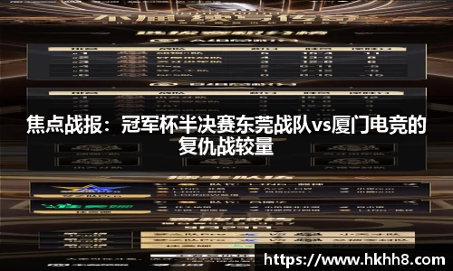 31399金沙娱场城在官网