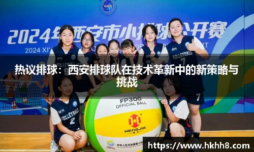 31399金沙娱场城在官网