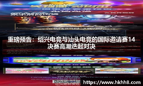 31399金沙娱场城在官网